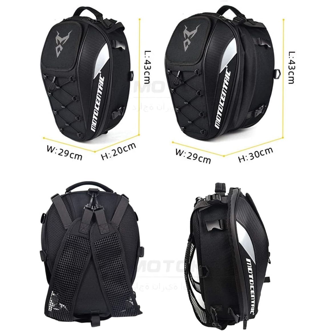 Motorrad Rucksack wasserdicht maße