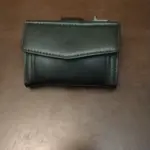 Karten Portemonnaie Bewertung